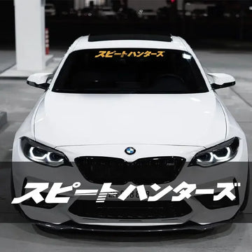 BoostLabs Japanese Street – Pegatina JDM para Parabrisas