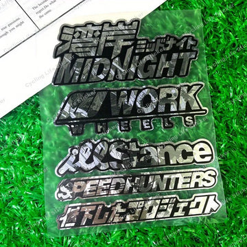 BoostLabs JDM Sticker Pack – Set de Pegatinas Racing & Tuning